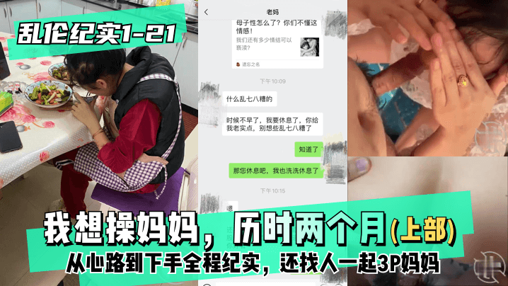 国产网红在线观看不卡-精彩花絮韩国在线观看