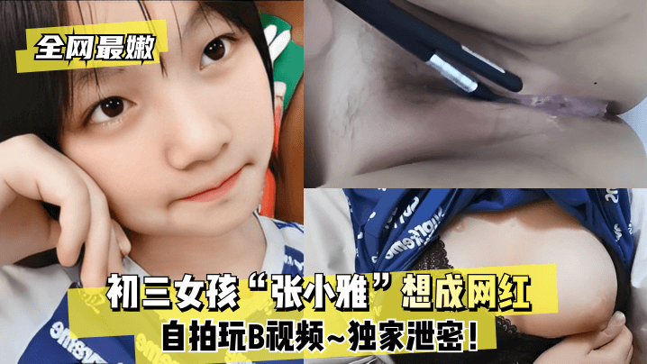 ninisosocom无码-蓝光高清版全集在线观看
