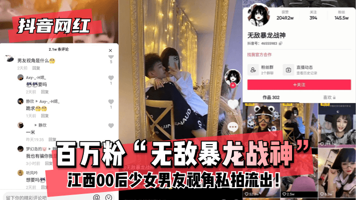 欧美黑人性猛交-清晰天堂资源最新版