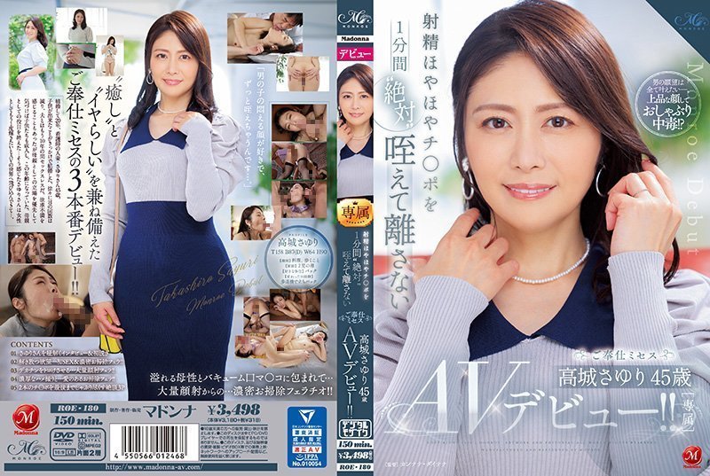 刘诗诗新婚之夜第一次的小说-1080P超清在线天堂新版