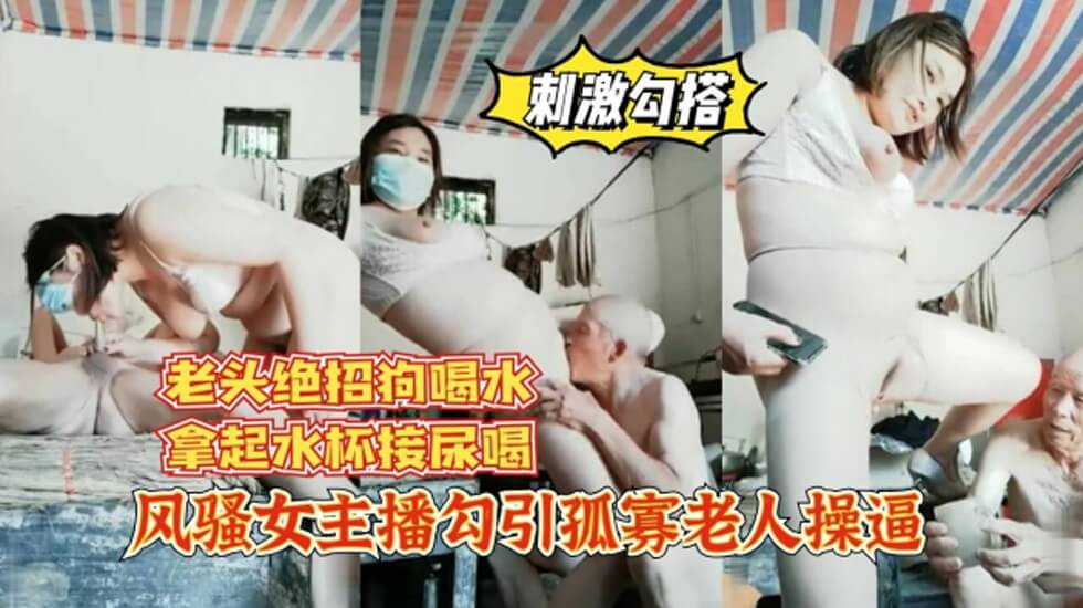 又爽又黄的无遮挡网站-完结高清完整版在线