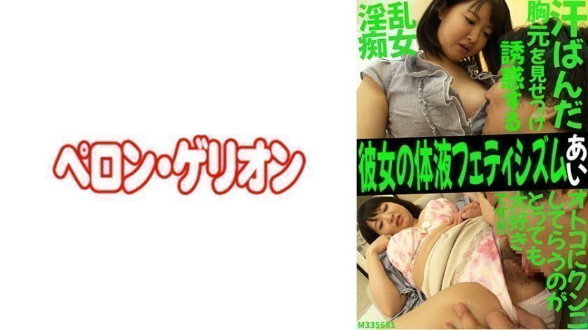 日韩无码乳神-腾讯视频成人在线观看免费