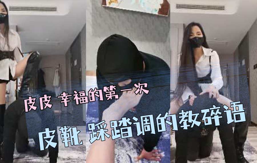 交换俱乐部娇妻呻吟-全集无删减高清电影在线
