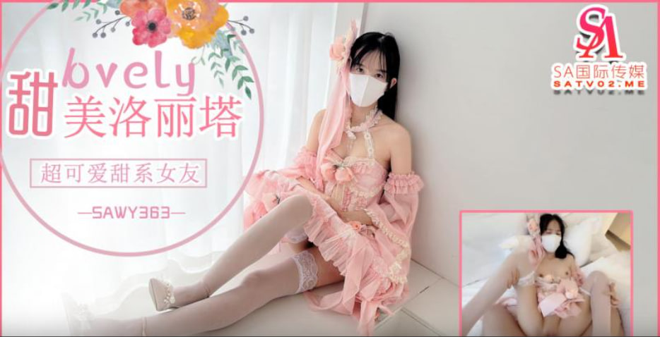 背叛是偷情意思吗-韩语中字日韩免费观看