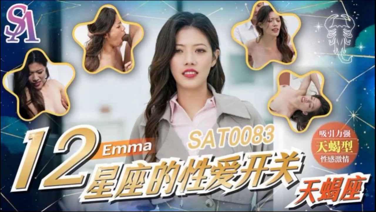 女同学用脚帮我打我飞机-手机正片影音先锋资源