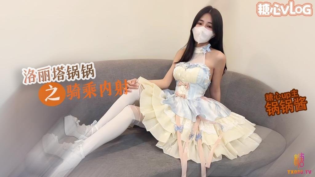 无码无套少妇毛多丨8p-VIP在线手机观看