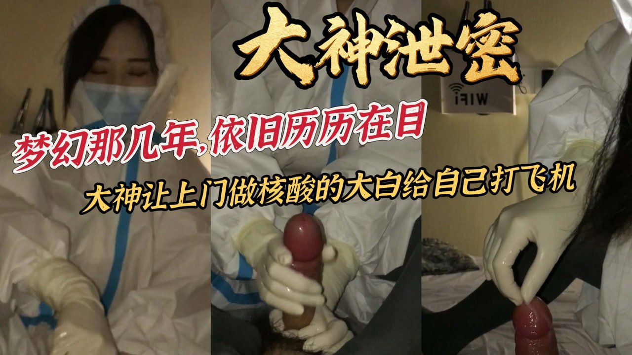 亚洲国产AV成人无码精品-午夜福利电影天堂在线www