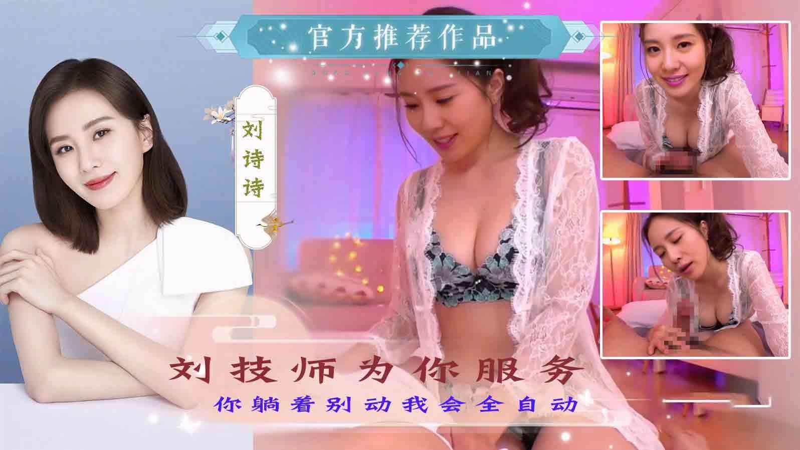 花守 无码磁力-无水印国语配音超清