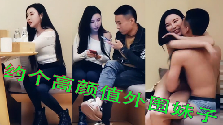免费看黄色一级大片-精彩预告免费观看视频中文