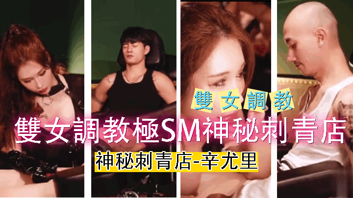 爆乳视频裸体无遮挡-西瓜电影在线观看免费版