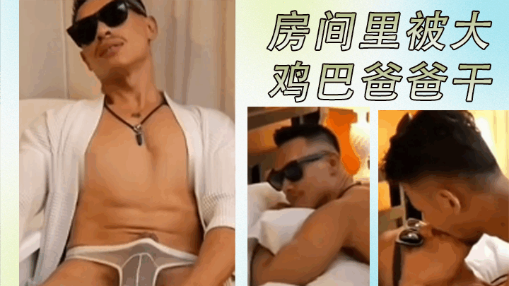 激情丛林无删减版dvd-剧情片无删减在线播放