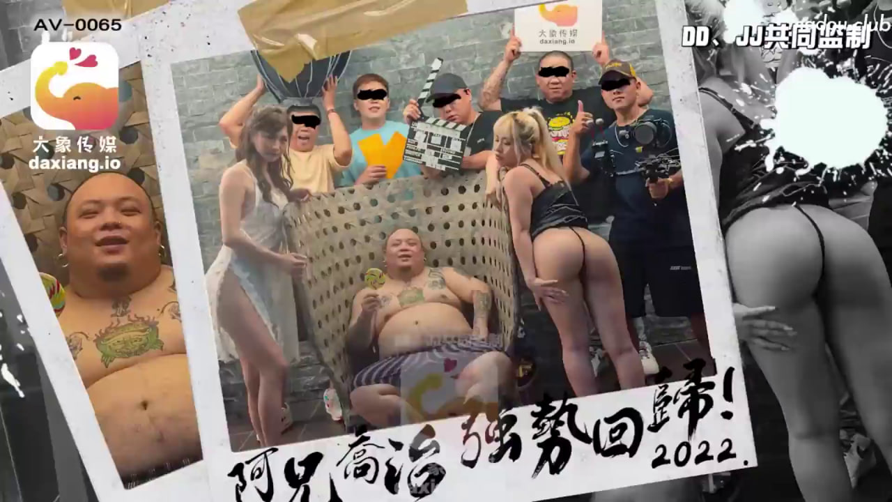 男女gif出入抽搐动态图-迅雷影院英文版字幕