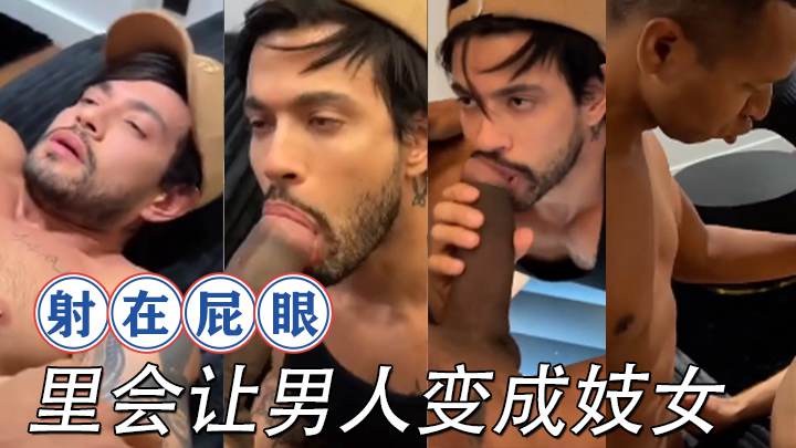 各种触手被强h肉怀孕产卵-免费全集免费播放