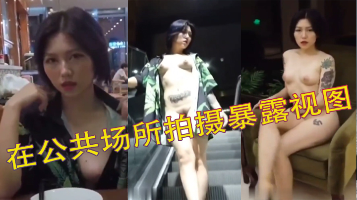 粉嫩极品学生一区二区-BT手机在线观看
