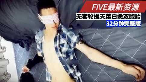 av有码和无码-免费电影西瓜视频免费观看