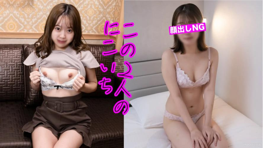 日本道v清无卡无马-国产不卡字幕高清版在线播放