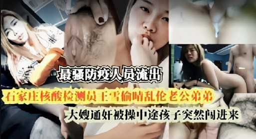 武则天一级毛片-全集免费高清完整版在线