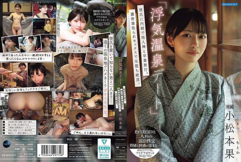 小姨子好紧-国语英语双字版嘟嘟动漫网