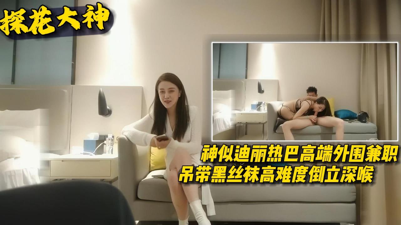 听着隔壁叫床好刺激-BD韩语青柠影院