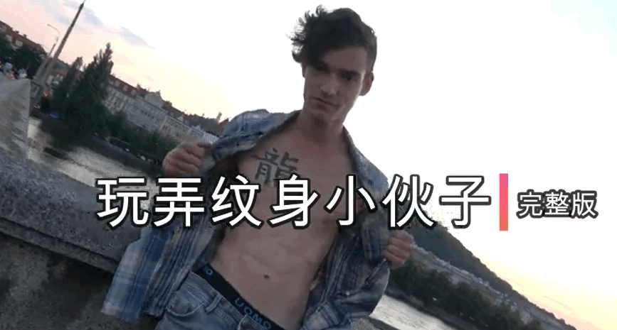 似锦漫画免费阅读下拉式漫画奇漫屋-全集免费国语迅雷下载