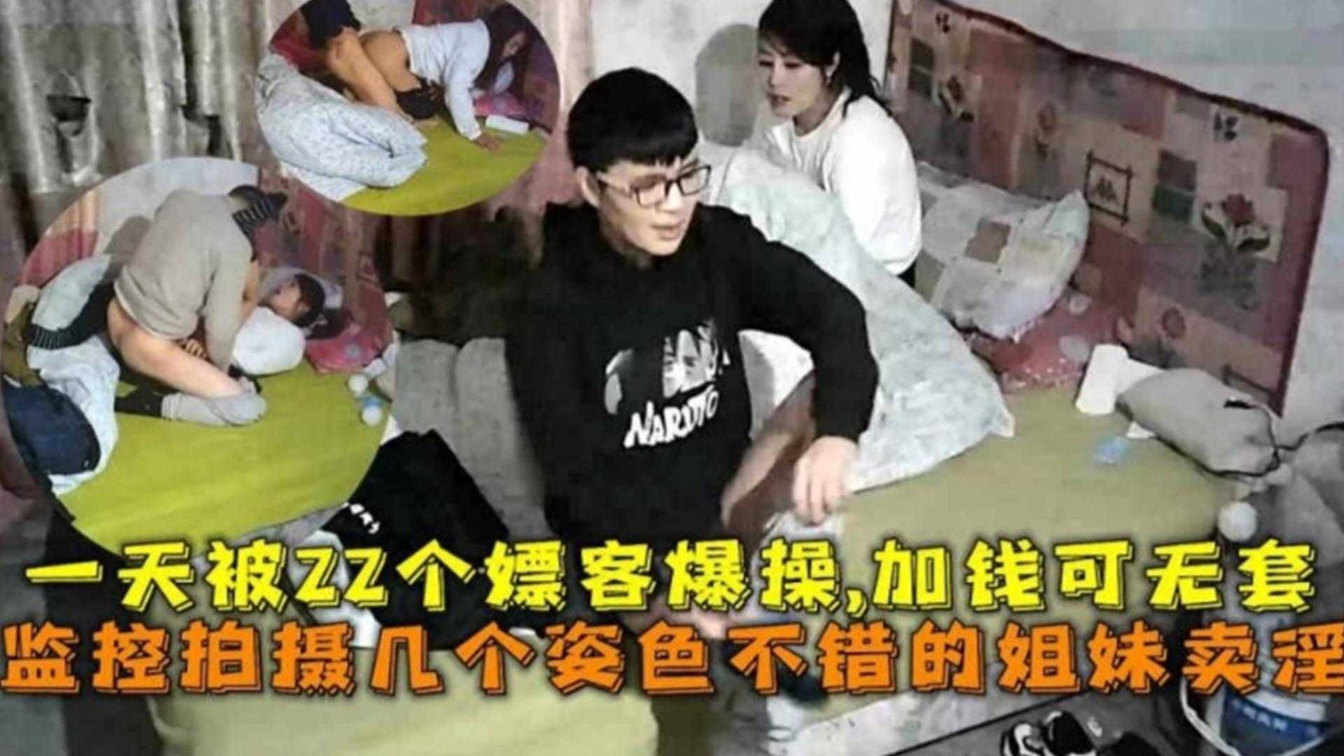 俺来也在线-精彩花絮磁力搜索