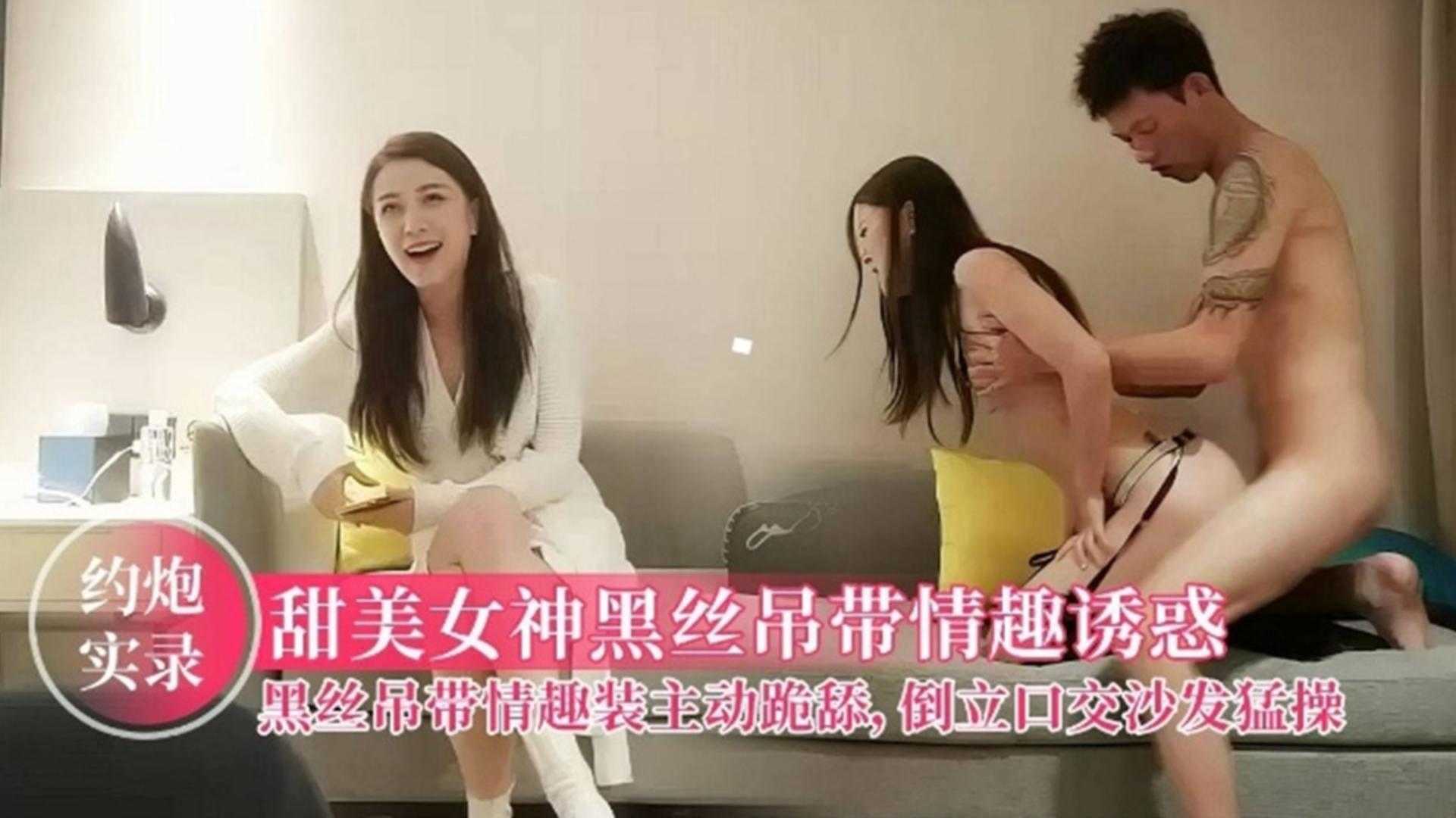 少妇柔佳的欲乱生活无删减版阅读-手机MP4欧美电影在线