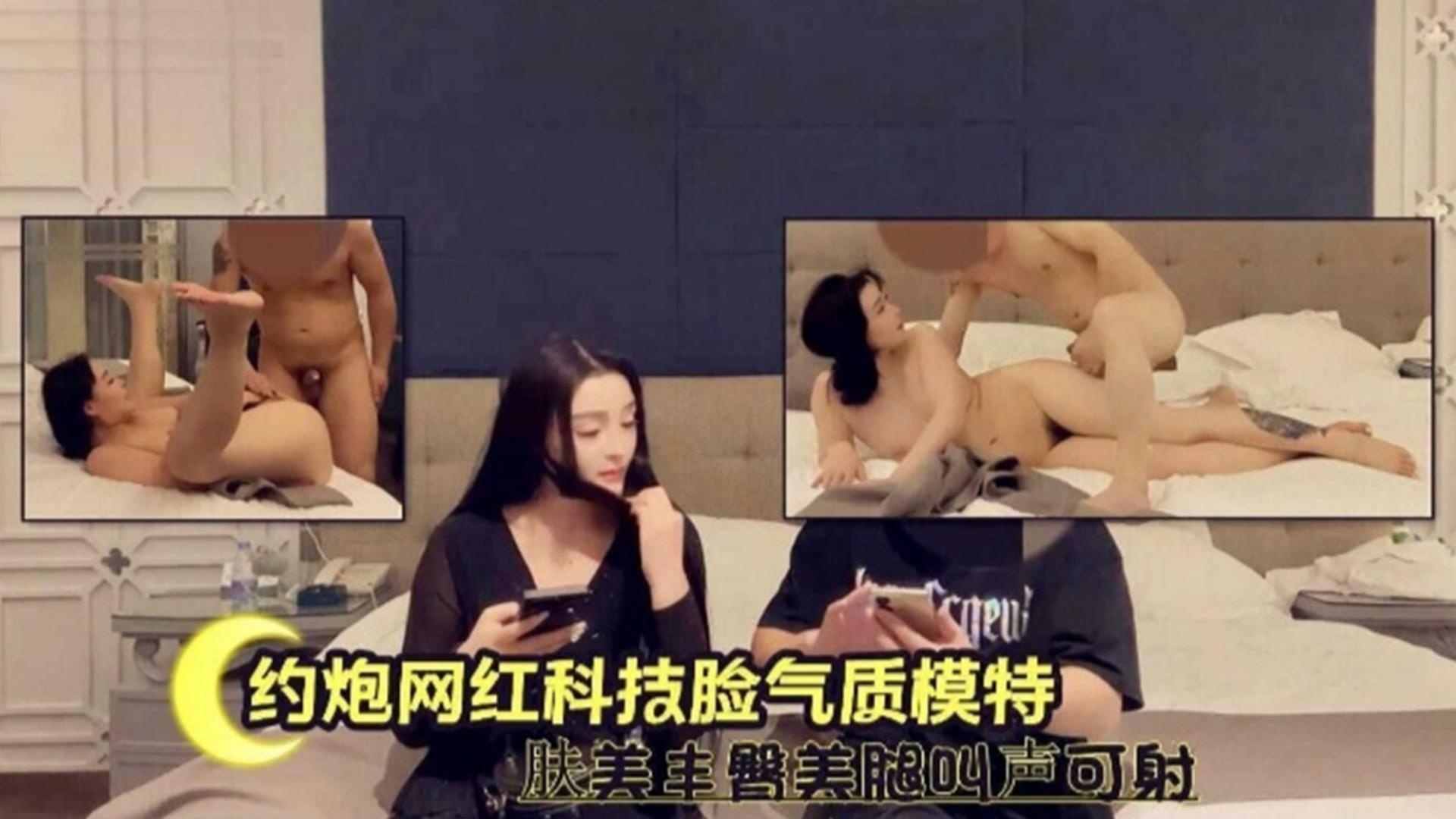 高清亚洲欧美日韩精品-预告片免费手机在线看观看