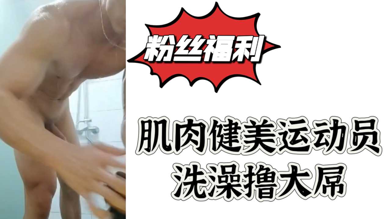 日韩动画小说AV-百度云播中英字幕1080