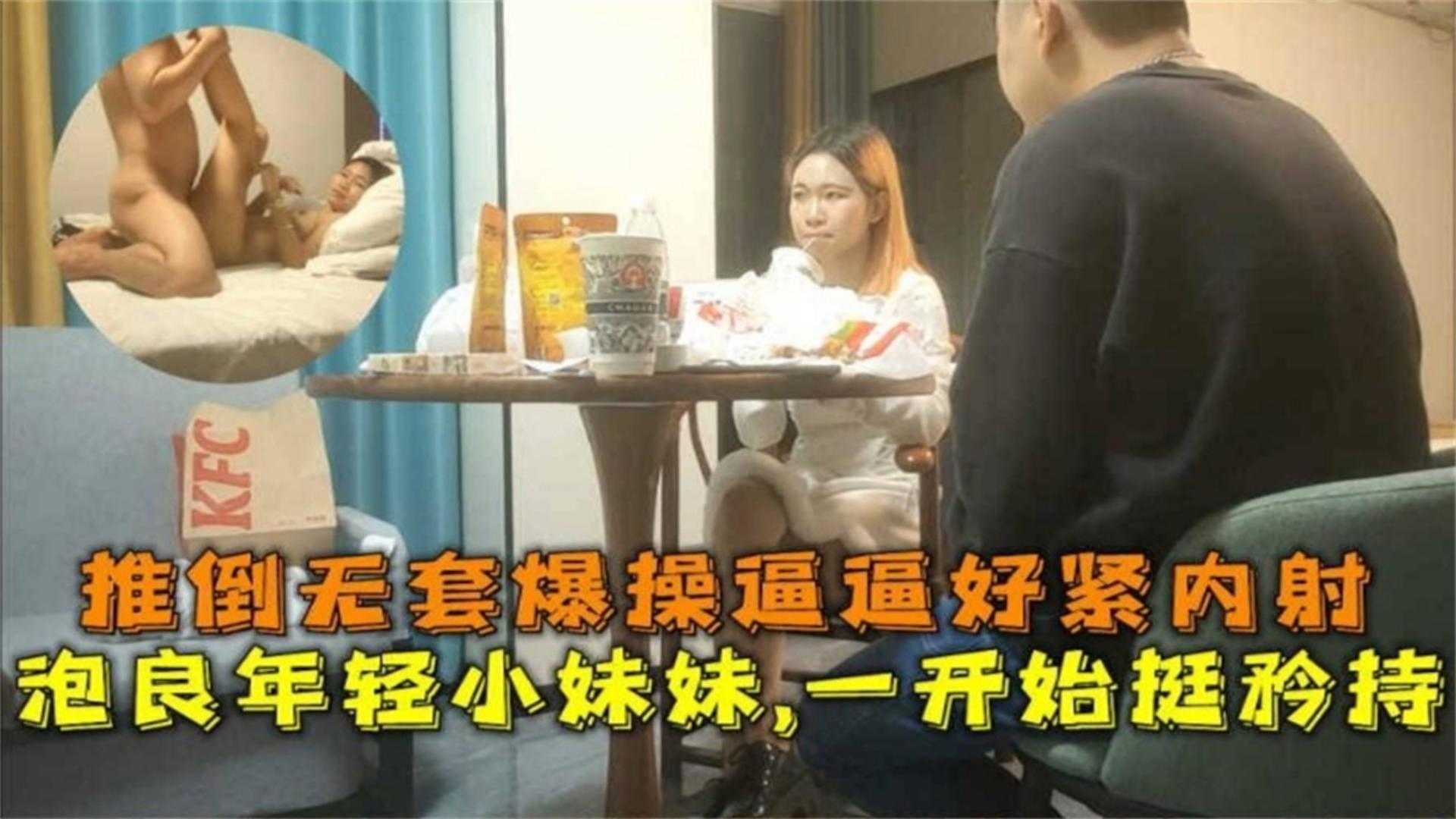 女主的视频丨vk-韩语正片韩国电影在线