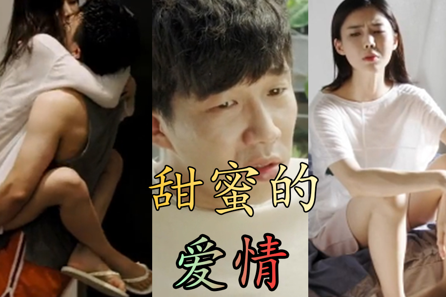 天天躁夜夜躁狠狠躁2018a-BD韩语高清视频播放