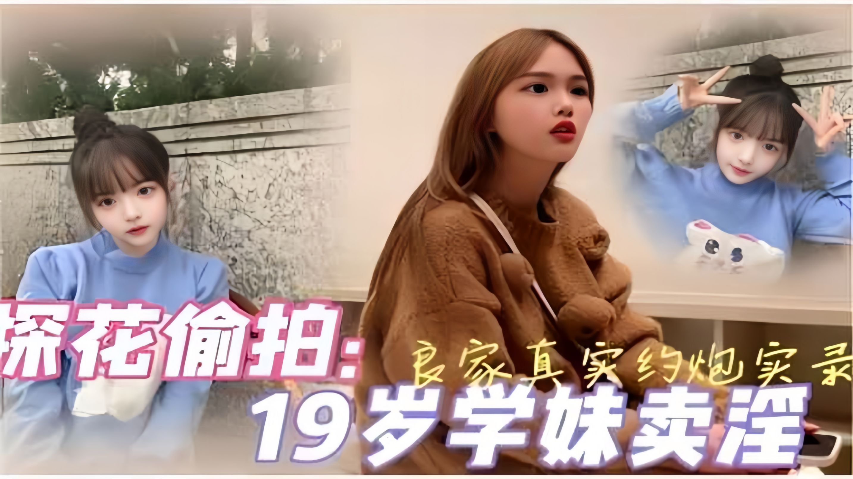欧美性猛交xxxx免费看蜜桃-DVD原版国语版在线观看免费