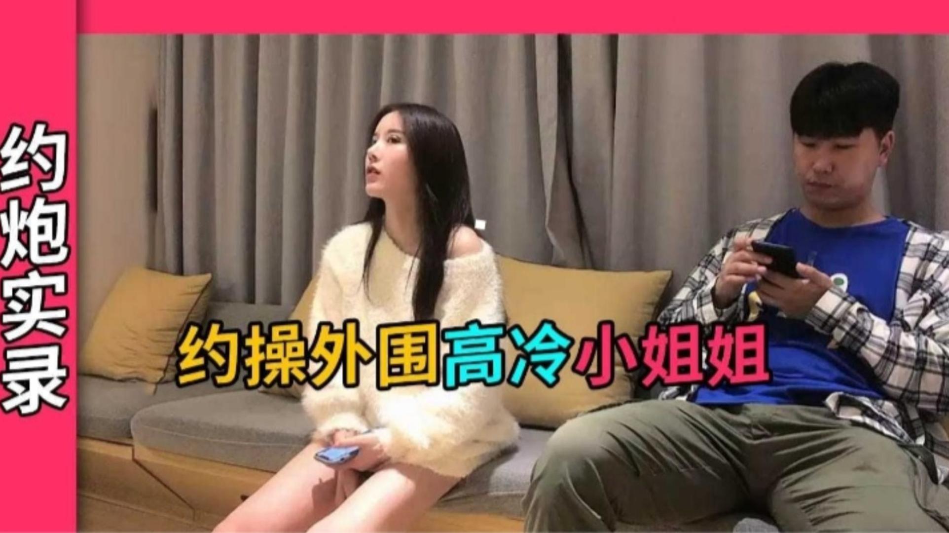 国产老妇女-西瓜视频免费观看