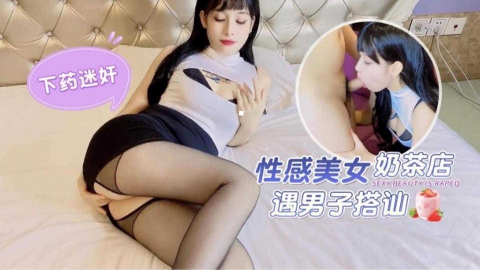 我气哭了百万修炼者动漫免费观看-快播看片高清完整版在线