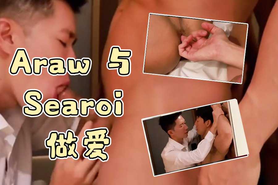 啊V在线观看i-80s电影天堂完整版在线观看