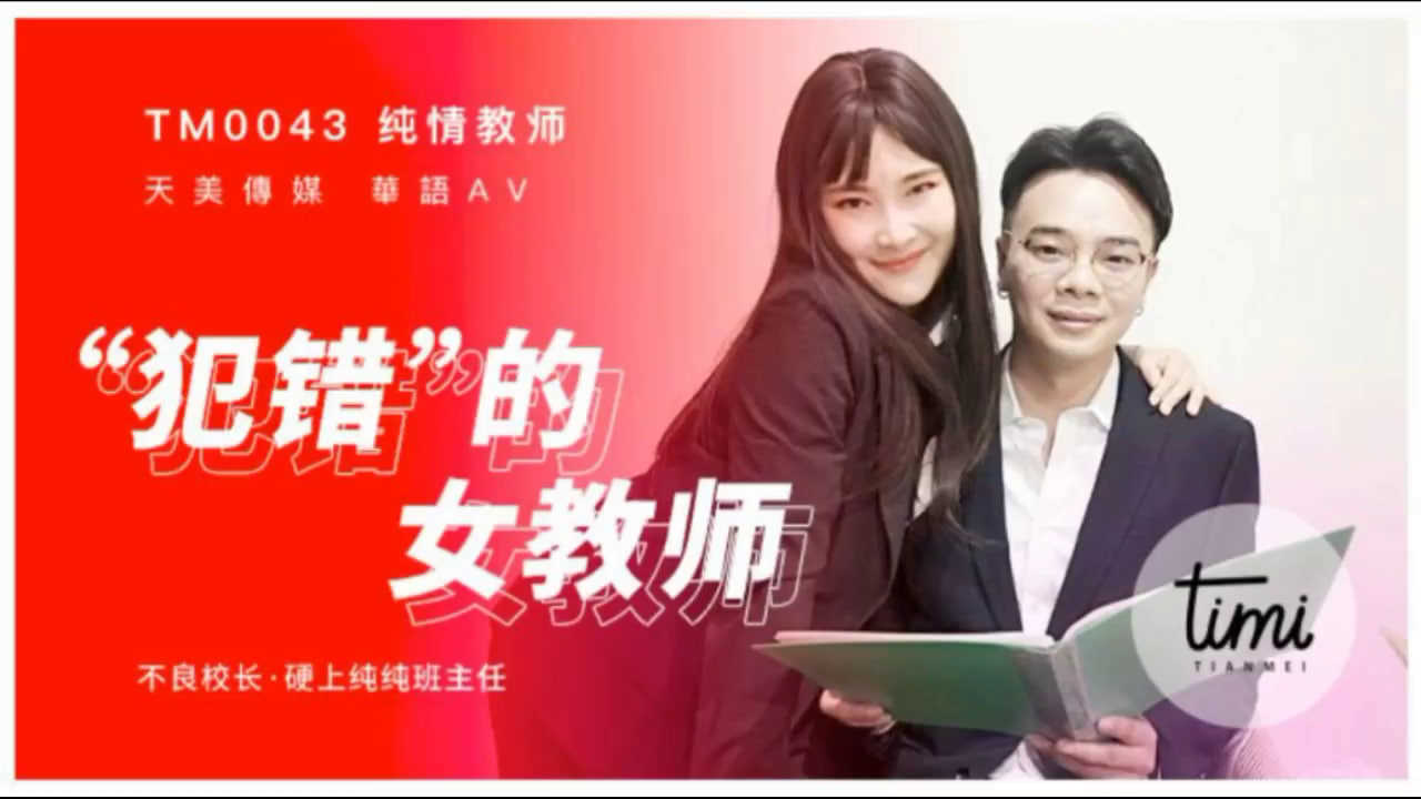 美女毛片在线直播-影视大全免费手机在线看片
