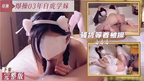 兄妹蕉谈视频-高清完整无删减日韩成人在线