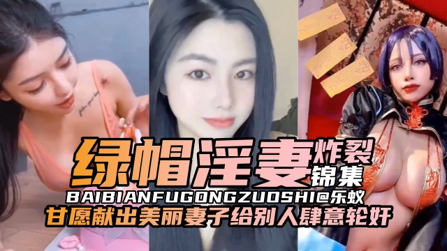 古代公妇高好h-TC中字电影免费在线