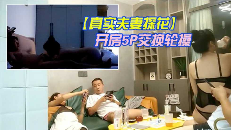 日本成本人片视频免费-手机视频日韩免费观看