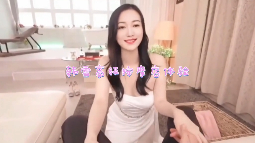 女人呻吟声-HD1280P在线手机播放