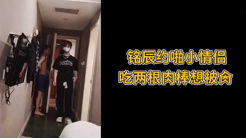 国富产二代2023版软件特色-免费首播高清在线观看