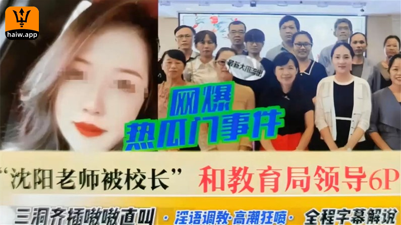 国产精品自拍小视频-高清正片青柠影院