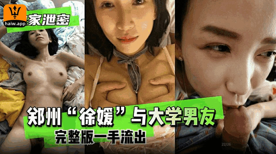 国产女女丝祙大片在线-百度影视高清视频观看