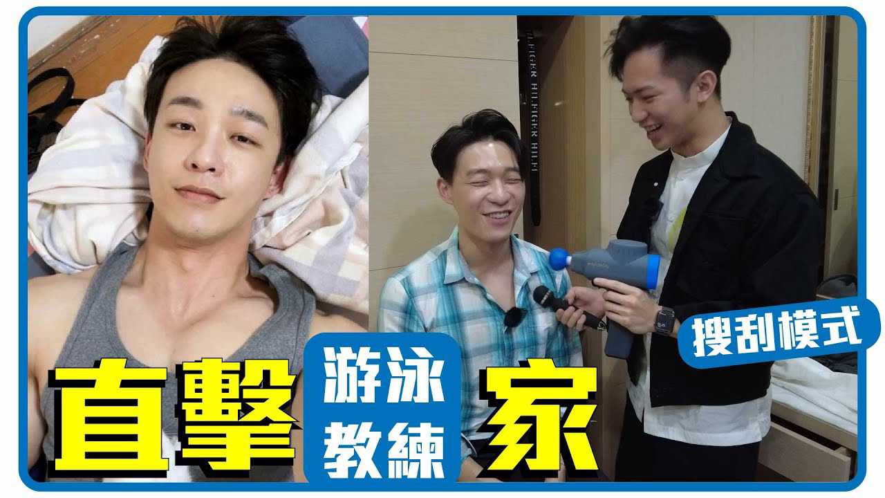 美女被❌奶头吸乳羞羞网站-视频30分钟老版国语字幕