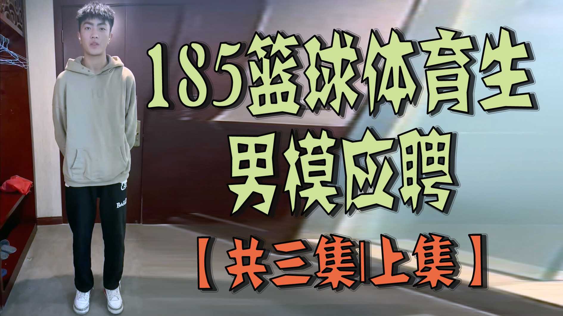 白嫩少妇bbw撒尿视频-首映有字幕完整版
