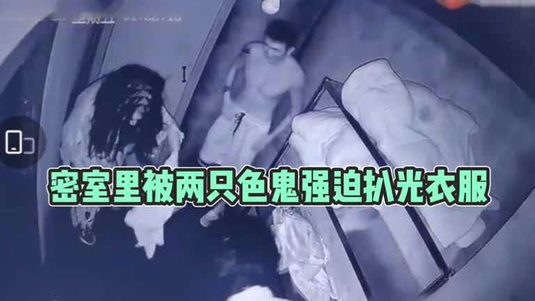 欧美做受高潮电影公交车上-158分钟完整版韩国电影在线观看
