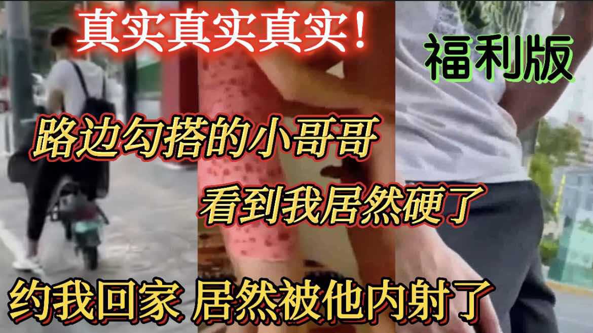 真正的美女一区二区三区视频-神马影院成人直接看
