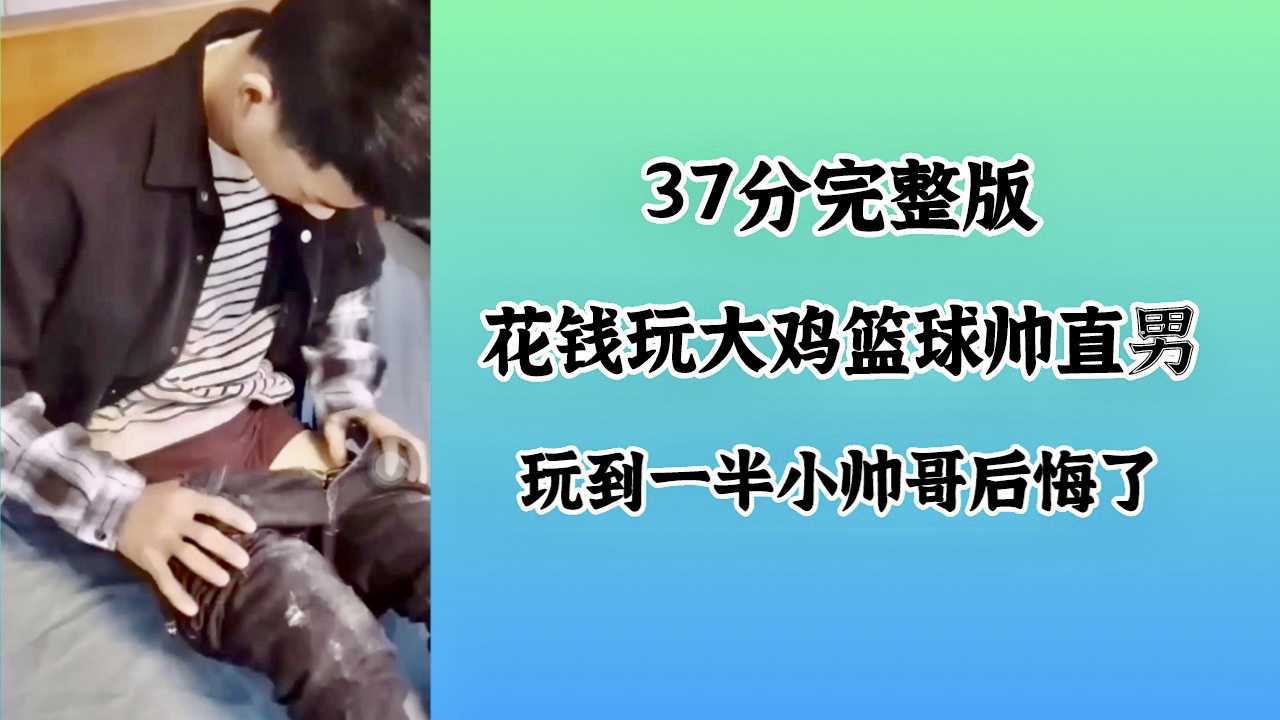 抓她双乳抵在门上疯狂进出-BD神马影院在线