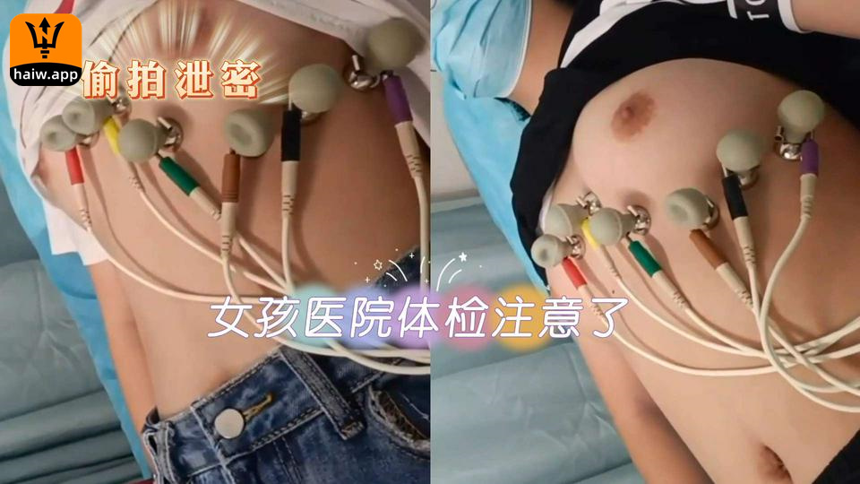 插美女逼逼-高清字幕欧美在线观看