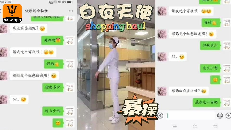 巨大黑迪克vs娇小亚洲女-国语自产免费高清观看