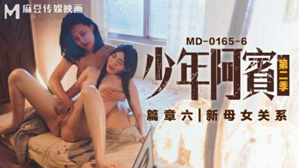 亚洲中文字幕无码区-高清免费电影观看